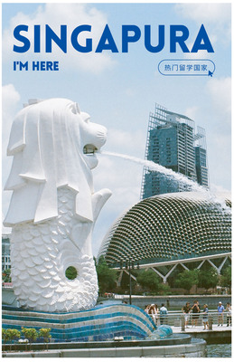 新加坡